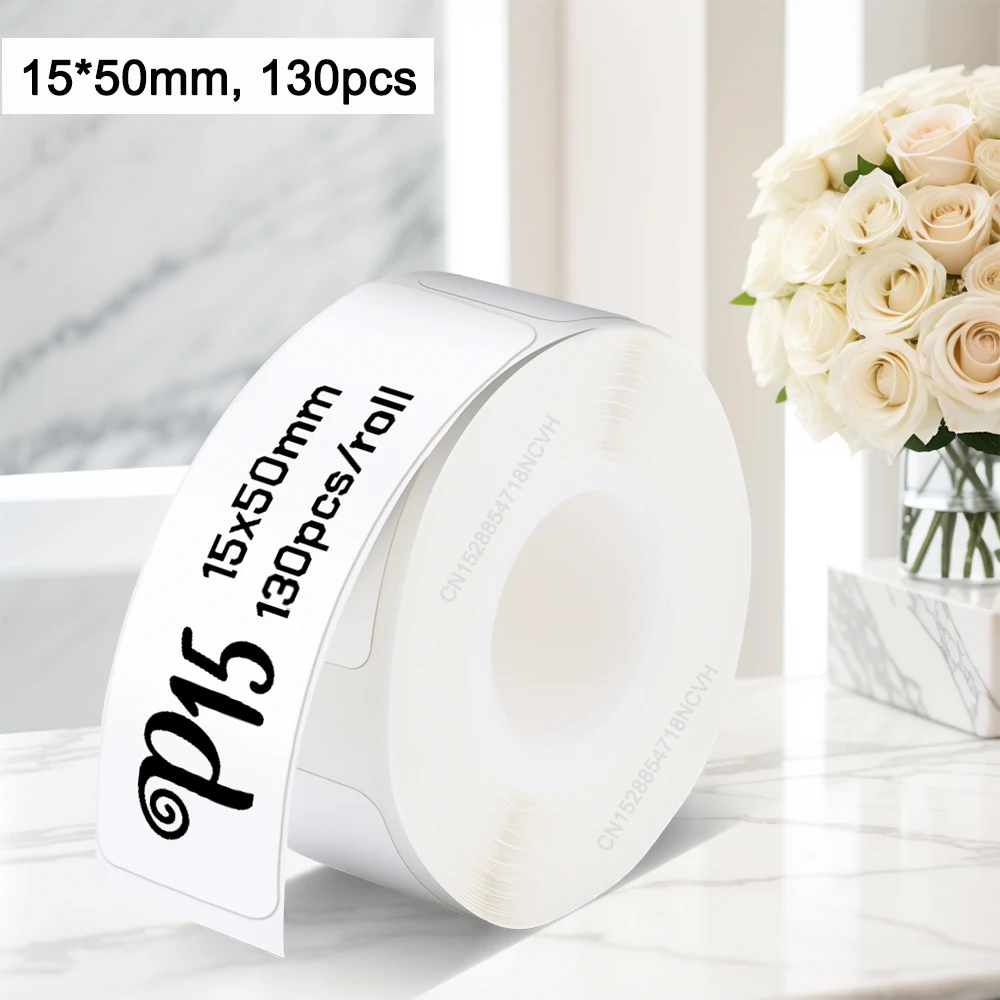 White 15X50mm