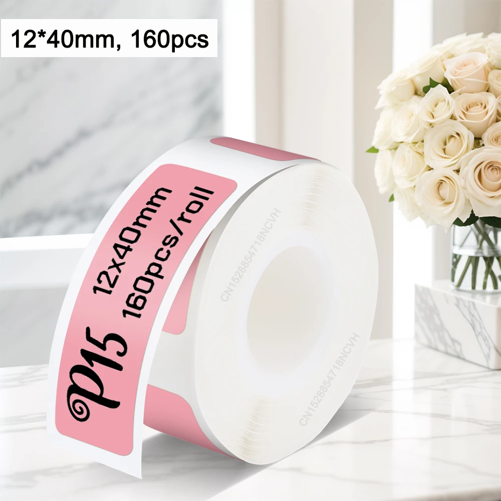 Pink 12X40mm