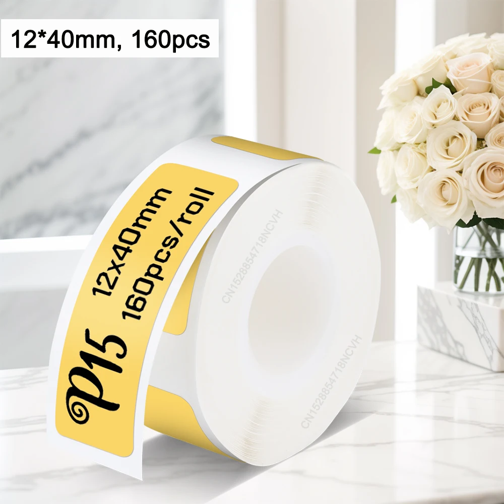 Yellow 12X40mm