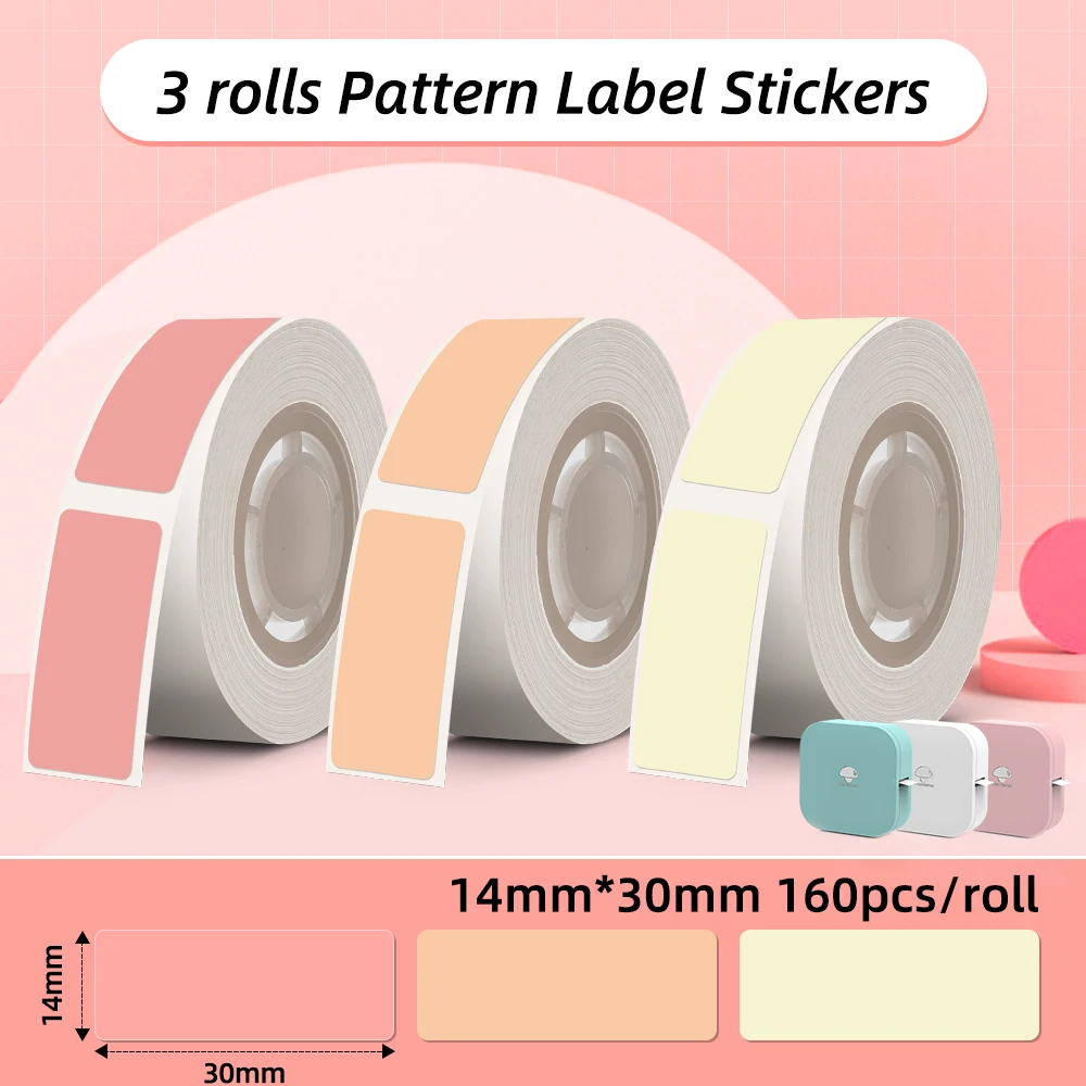 Only 14x30mm Color
