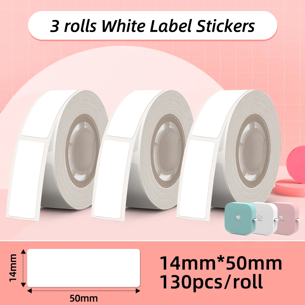 Only 14x50mm Sticker