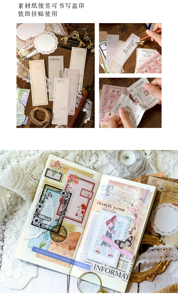 85 pcs Large quantity Vintage border sticker DIY Decorative paper Scrapbooking Material handmade Junk Journal Supplies
