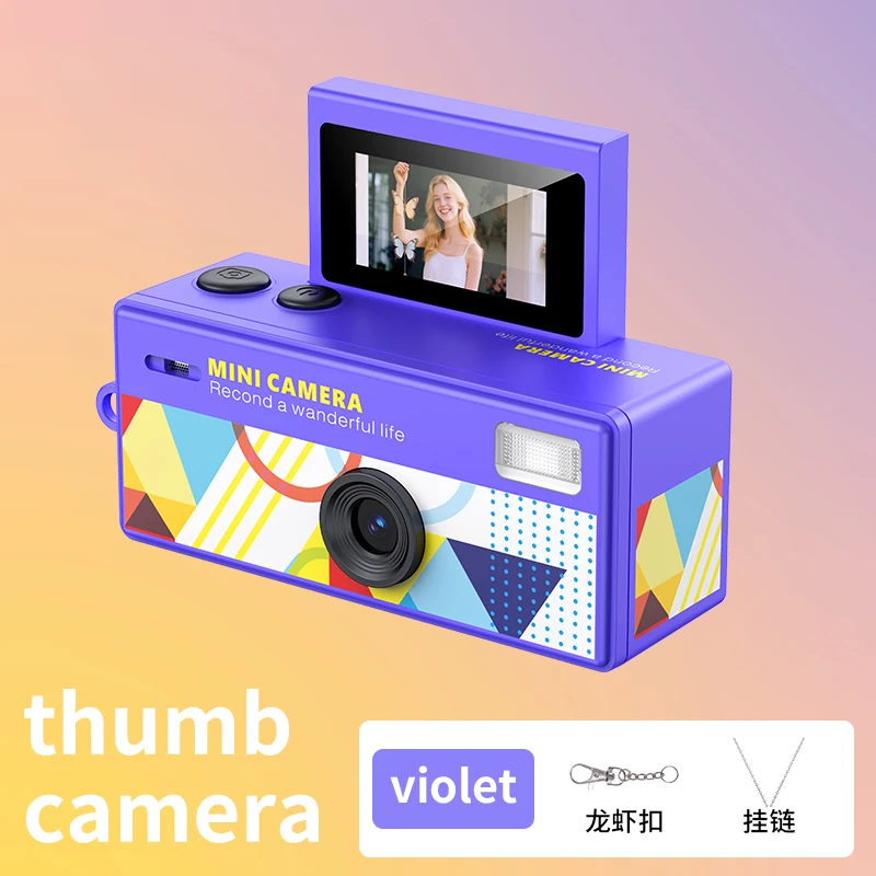 Violet
