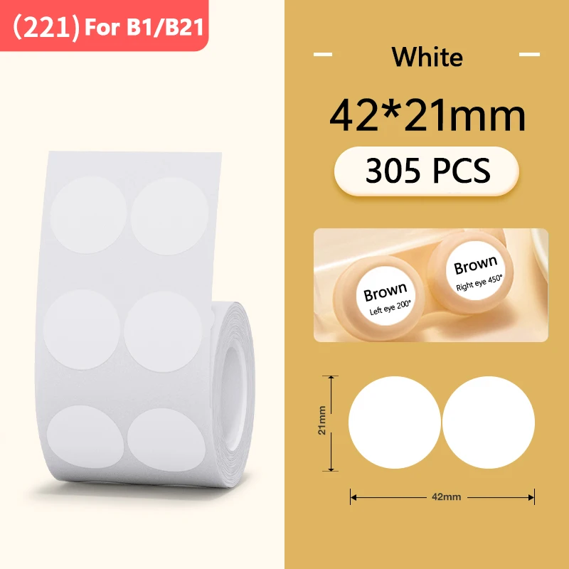 WH Round 42-21mm