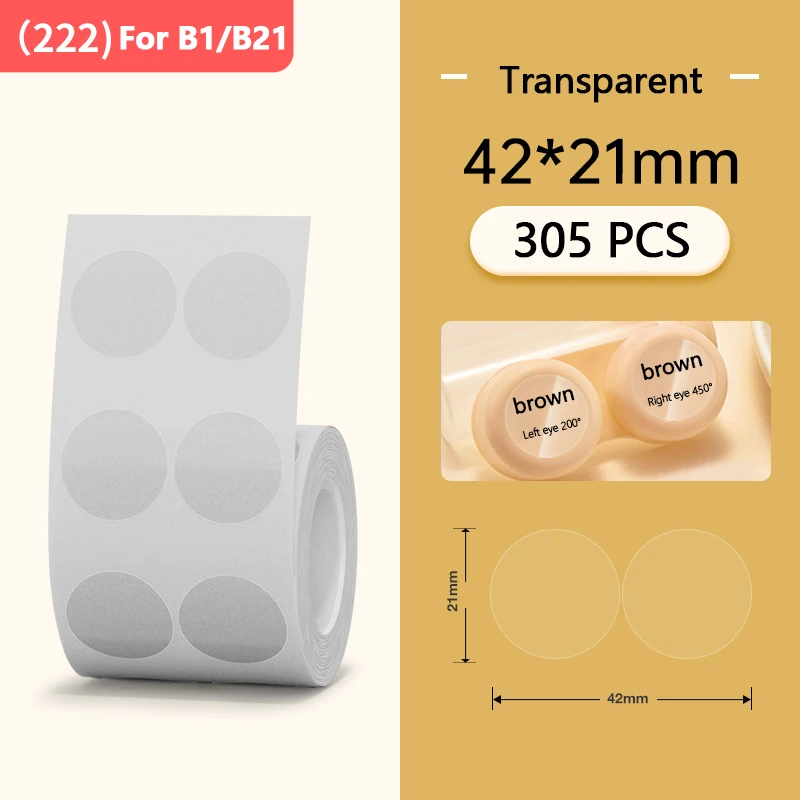 Trans Round 42-21mm