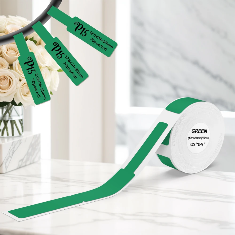 Green Cabel