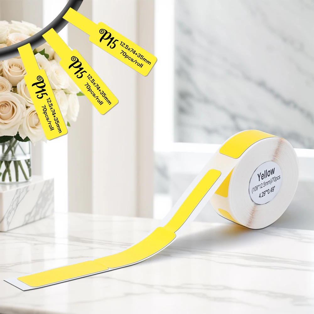 Yellow Cabel