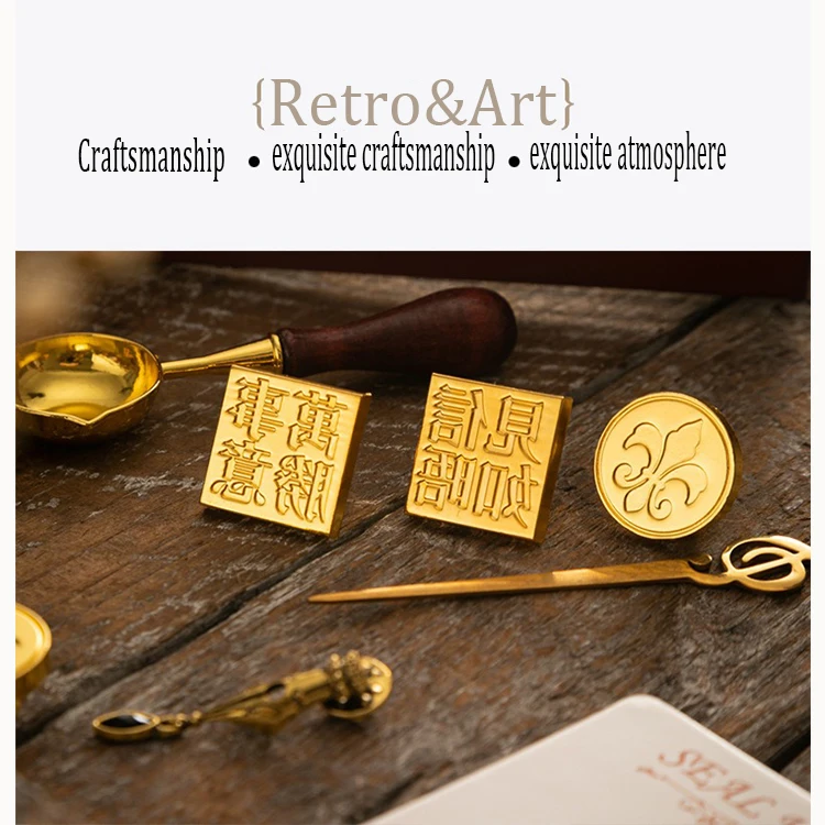 Wax Seal Stamp Set Sealing Wax Set Vintage Kit Wax Seal Stamp Wedding Waxs Seal Beads Waxs Lacquer for Seals Decorative HCS010
