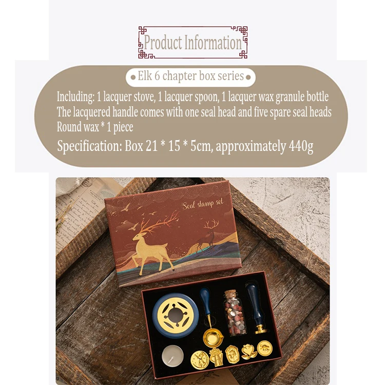 Wax Seal Stamp Set Sealing Wax Set Vintage Kit Wax Seal Stamp Wedding Waxs Seal Beads Waxs Lacquer for Seals Decorative HCS010